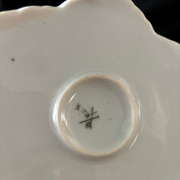 Chinoiserie Tea Set of 4 - Picture 3 of 8